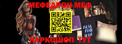 COCAINE Малгобек