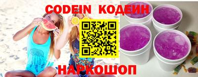 COCAINE Малгобек