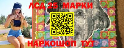 COCAINE Малгобек