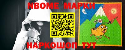 COCAINE Малгобек