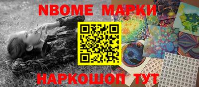 COCAINE Малгобек
