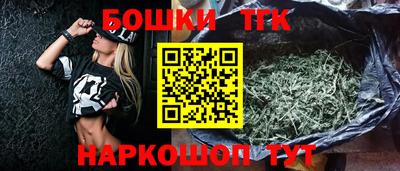 гидра Мариинск