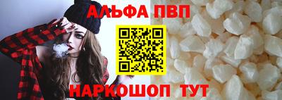 COCAINE Малгобек