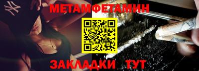 COCAINE Малгобек