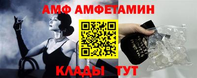 COCAINE Малгобек