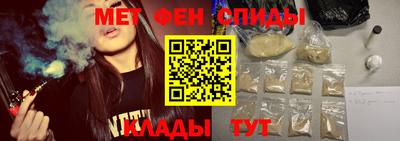 COCAINE Малгобек