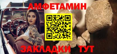 COCAINE Малгобек