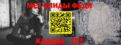 COCAINE Малгобек