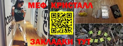COCAINE Малгобек
